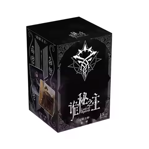 Lord of Mysteries Klein Moretti Collectible Cards Set with Rare Holographic Photo, Anime Game Mercha