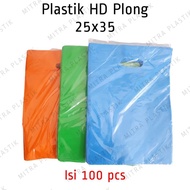 populer HD Plong 25x35 Kresek Shopping Bag