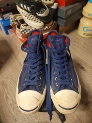 Converse Jack purcell