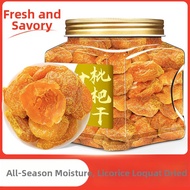 ZHENYUANTANG | Dried Loquat Fruit Snack