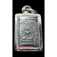 Phra Chinaraj Archan Chum 洛坤府 帕巴拉玛塔茄狄寺 佛历2497年  阿赞仲与众僧加持大法会 超过2000种圣粉料质 小模 成功佛