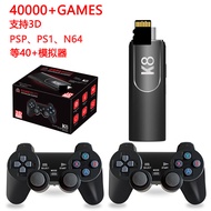 K8 TV game Console 2.4G Home 4K game Console box Arcade 3D PSP PS1 M8 game box