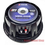 ลำโพง 12 นิ้ว โครงหล่อ 600 W ยี่ห้อ KANE รุ่น 12BM-500B ดอกลำโพง กลางแจ้ง 12นิ้ว 600W ว้อย 3 นิ้ว 12