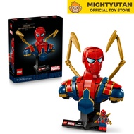 LEGO Super Heroes 76326 Iron Spider-Man Bust