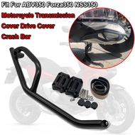 NSS Forza350 Motorcycle Accessories Transmission Cover Crash Bar Fit For HONDA ADV350 ADV 350 Forza