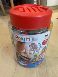 Hape 積木 PolyM Building Blocks (Set of 128)