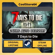 7 Days to Die [Auto Delivery][Steam Offline] | LIFETIME | PC Game