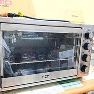 大家源 TCY-3809 35L 旋風雙溫控電烤箱