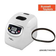 RUSSELL TAYLORS BM-10 / BM-11 BREAD MAKER REPLACEMENT BELT BM10 BM11 BM12 ** PREMIUM QUALITY ** BM-1