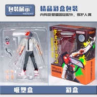 Bộ Sưu Tập Figma 586 Saw Man Chain Saw Man Max Factory Premium Version Đồ Chơi Sưu Tập Có Thể Di Chu