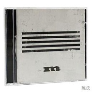 [快速出貨]韓國原版權志龍Bigbang專輯MADE SERIES m 白色CD 周邊正品