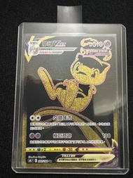 pokemon card S8bf 夢幻 （超夢VMAX  280/184 UR