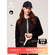 Hazzys哈吉斯夾克女2024秋冬新品潮流時尚休閑舒適通勤棒球服外套