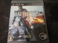 天空艾克斯 日版 PS3 戰地風雲4 Battlefield 4