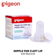 Pigeon Nipple For Cleft Lip/Palate Baby - Size Regular