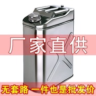 Gasoline Diesel Thickened 20 Fuel Tank Barrel 201 Oil Barrel Portable Spare Stainless Steel Oil Pot 
