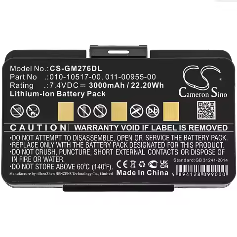 Cameron Sino 7.4V 2200mAh/2600mAh/3000mAh GPS Navigator Battery for Garmin GPSMAP 276, 276c, 296, 37