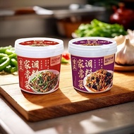 Chongqing Noddles Seasoning (2 Flavours) 1kg /重庆产(进口)小面调味料