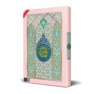AL-QURAN BESAR A2 MUSHAF MUSOLLA SIZE A2 + REHAL