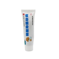 Qijiejing Brand Tanned Acid Antibacterial Ointment Infant Children Newborn Buttocks Cream External S