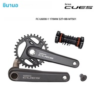 SHIMANO CUES 10S 11S U6000 MTB 1X10S 1x11 Speed Shifter Derailleur CHAIN CASSETTE Crankset Original