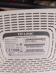 TP-LINK TL-WR841N 無線路由器
