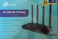 Router