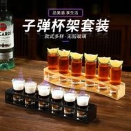 子弹杯套装白酒杯shot杯杯架一口杯吞杯轰炸机酒吧鸡尾酒杯烈酒杯Bullet Cup Set Liquor Cup Shot Cup Cup Holder20260421
