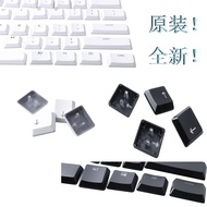 Original Brand New Logitech Low Axis G915/G913/G815/G813/Transparent Keycap Tripod Can Be Sold Indiv