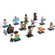LEGO 71048 Series 27 CMF (Set of 12)