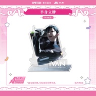 ALIEN STAGE ALNST [AIMON] Standee