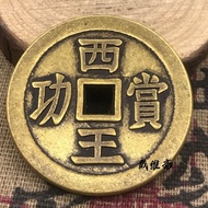 T Treasures Nostalgic Collection Ancient Coins Ancient Coins Collection Antique Western King Reward 