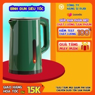 [HÀNG TỐT] Ấm đun siêu tốc Bình đun nước siêu tốc 2.3L - Bảo Hành 1 Năm - Ấm đun siêu tốc- An toàn c