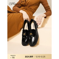 Celebrity Style 73hours Women's Shoes Flute Movement Spring Autumn British Small Leather Shoes Thick