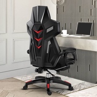Ergonomic office chair, comfortable dormitory chair, computer chair, chair with backrest, ergonomic 