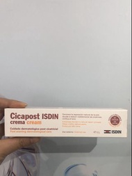 *西班牙🇪🇸🌸🌟🥰🌱🌻現貨包郵*ISDIN  Cicapost 肌膚再生疤痕修護膏 50g