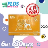 EF for Pet β黃金黑酵母+EF乳酸菌 培養液 營養補充 維他命 6ml X 30袋 平行進口 #20120