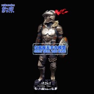 [Dolls Not Included] Base Suitable for GSC Goblin Slayer Hunter Adventurer Figure Model Chassis