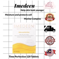| Imedeen Time Perfection (Age 40+) 120 Tablets - Expired Date : Feb 2024