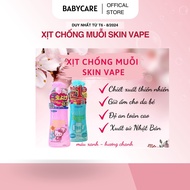 Skin Vape Japan Insect And Mosquito Repellent Spray 200ml Anti-Mosquito For Babies And Adults For 8 