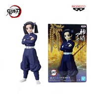Demon Slayer: Kimetsu no Yaiba Figure Vol.47 Aoi Kanzaki Banpresto DXF