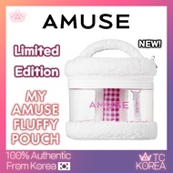 AMUSE  <Hello Kitty Limited Edition added> My Amuse Pouch