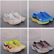 New Balance FuelCell Supercomp X Rebel 運動跑步鞋