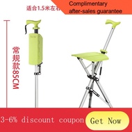 crutch TaiwanTaDaFolding Crutch Chair Elderly Crutch Stool Lightweight Walking Stick Stool Delta Chair Foldable Portable