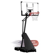 WIN.MAX Portable Basketball Hoop Quickly Height Adjusted 4.9-10ft Outdoor/Indoor Basketball Goal Sys