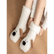 Cute Puppy Print Plush Fuzzy Winter Socks