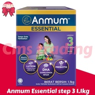 Anmum Essential Step 3 (Original/Honey) 1.1kg
