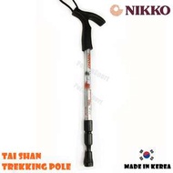 寶林站 Nikko 避震行山杖 (泰山) Trekking Pole 韓國製