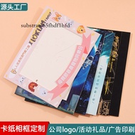 Event Gift Cardboard 4R6 Inch 7-Inch Small Photo Company Advertisement Color Printing Picture Frame 