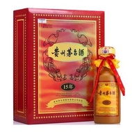 貴州茅台酒 十五年 貴州茅台年份酒